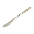 Shell Matcha Spoon